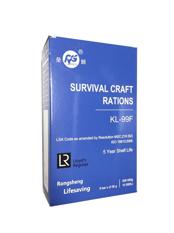 1/2 KG FOOD RATIONS – Safety at Sea